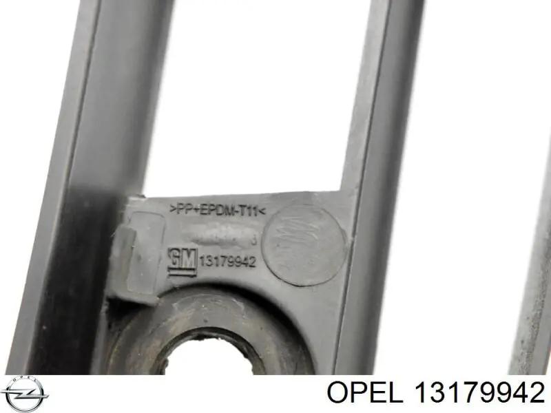 13179942 Opel решітка переднього бампера, центральна