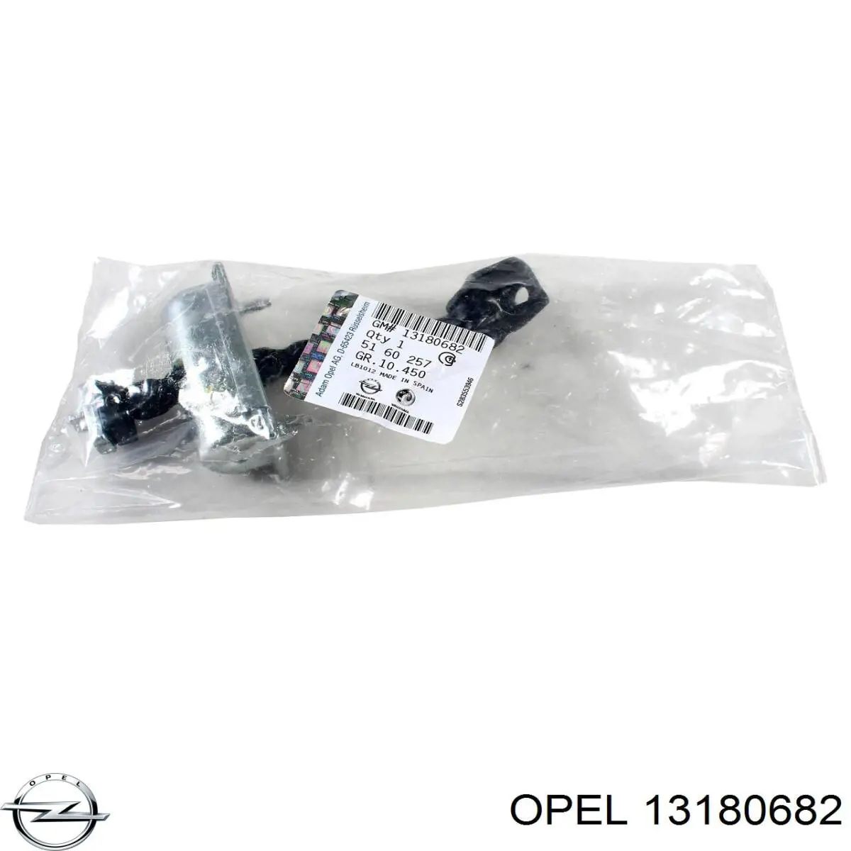 Купити 13180682 Opel Обмежувач відкриття дверей, передній