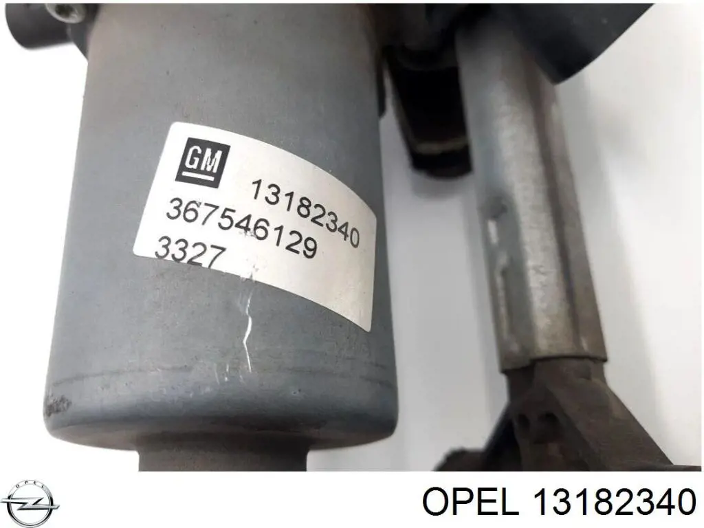 Трапеція щіток лобового скла Opel 13182340 ціна, від 34.21 USD