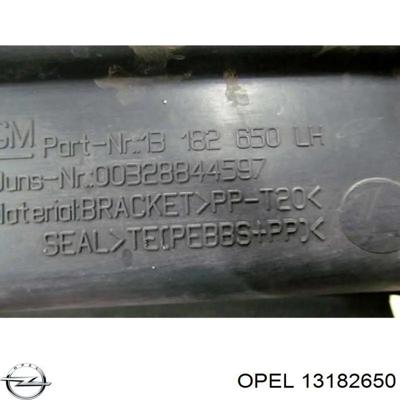 Купити 5212634 Opel 