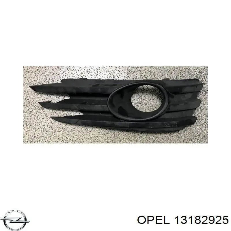 Заглушка, решітка протитуманних фар бампера переднього, права Opel 13182925 ціна, від 15.18 USD