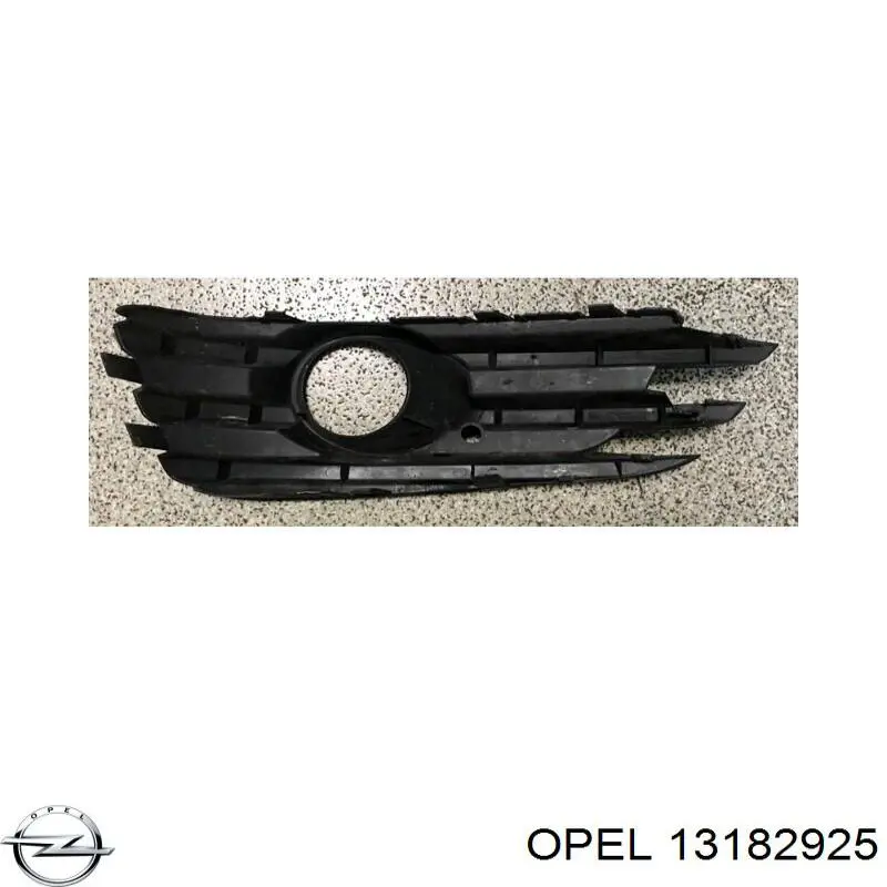 Купити 6400600 Opel Заглушка/ решітка протитуманних фар бампера переднього, права