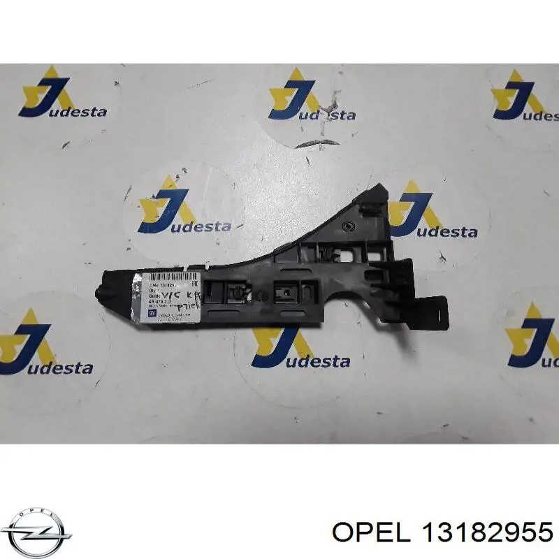 Кріплення бампера Opel 13182955 ціна, від 14.38 USD