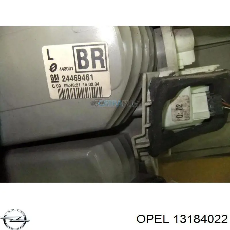 Купити 13184022 Opel Ліхтар задній