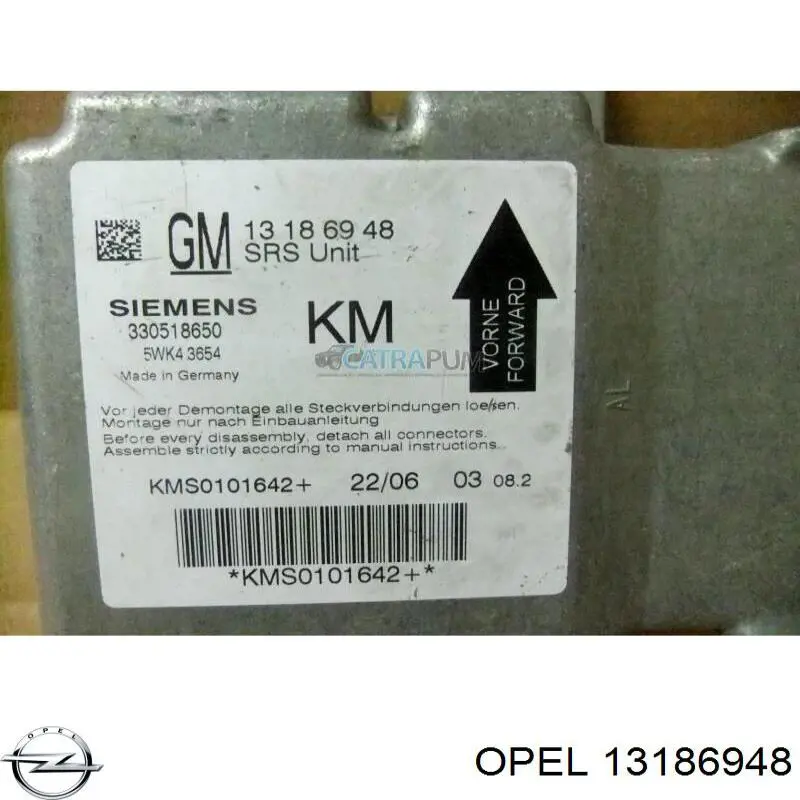 13186948 Opel Модуль-процесор управління подушки безпеки