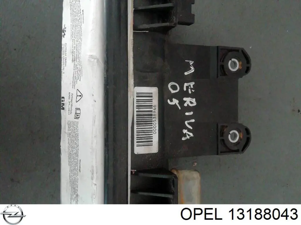 Подушка безпеки пасажира Opel 13188043 ціна, від 15.48 USD