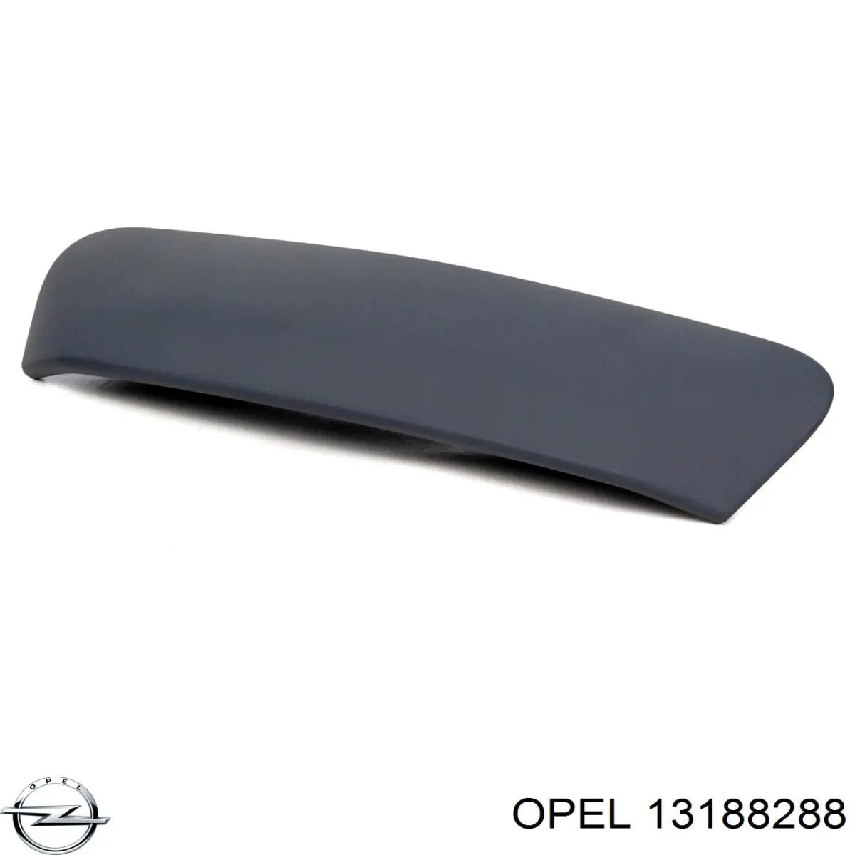 Купити 13188288 Opel Ручка третіх дверей, зовнішня