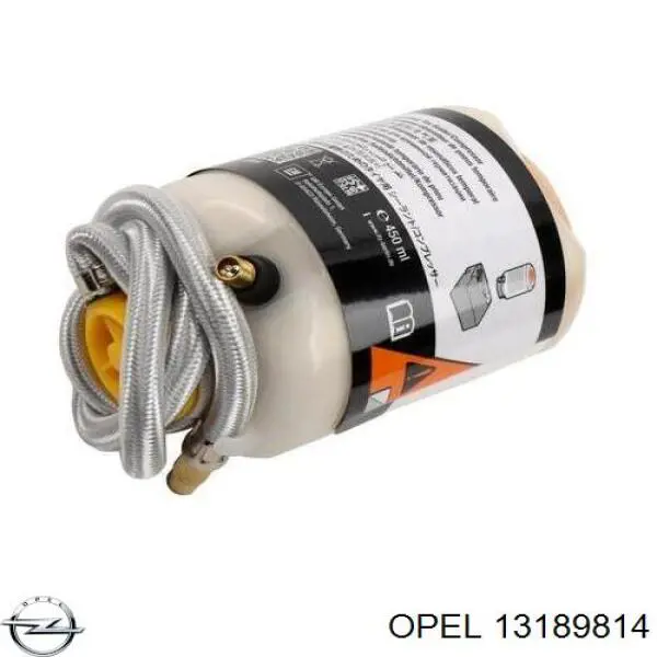 Купити 13189814 Opel 