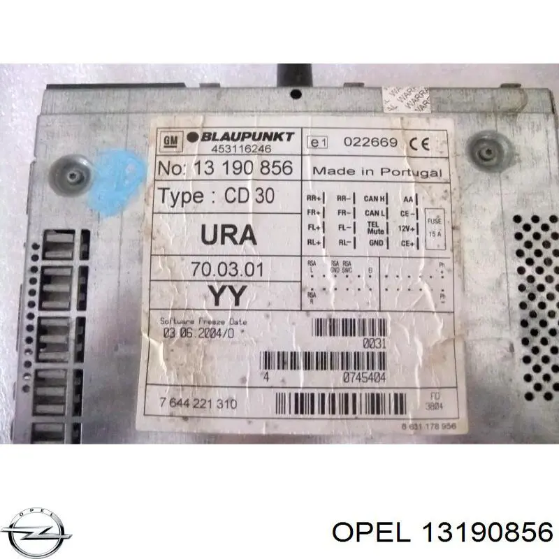 Купити 13190856 Opel 