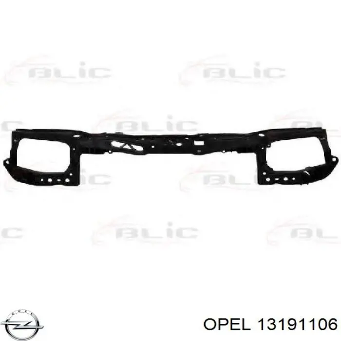 Панель передня Polcar 555804 ціна, від 63.69 USD