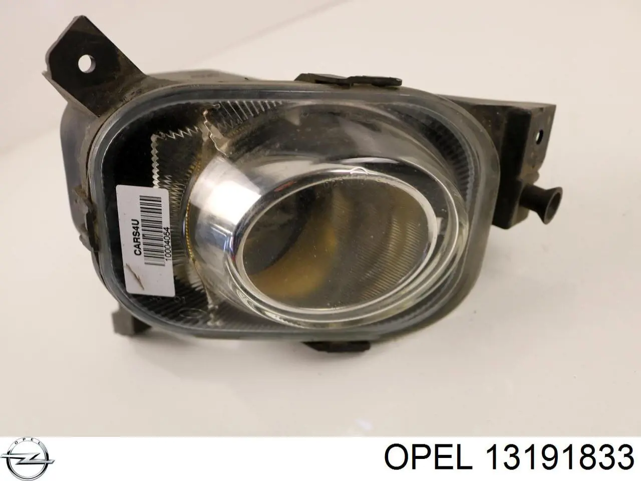 Протитуманка права Opel 13261949 ціна, від 44.66 USD