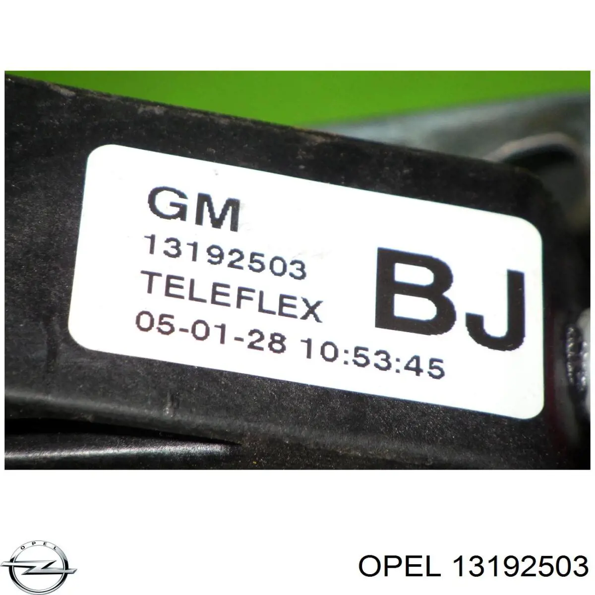 Купити 13192503 Opel Педаль зчеплення