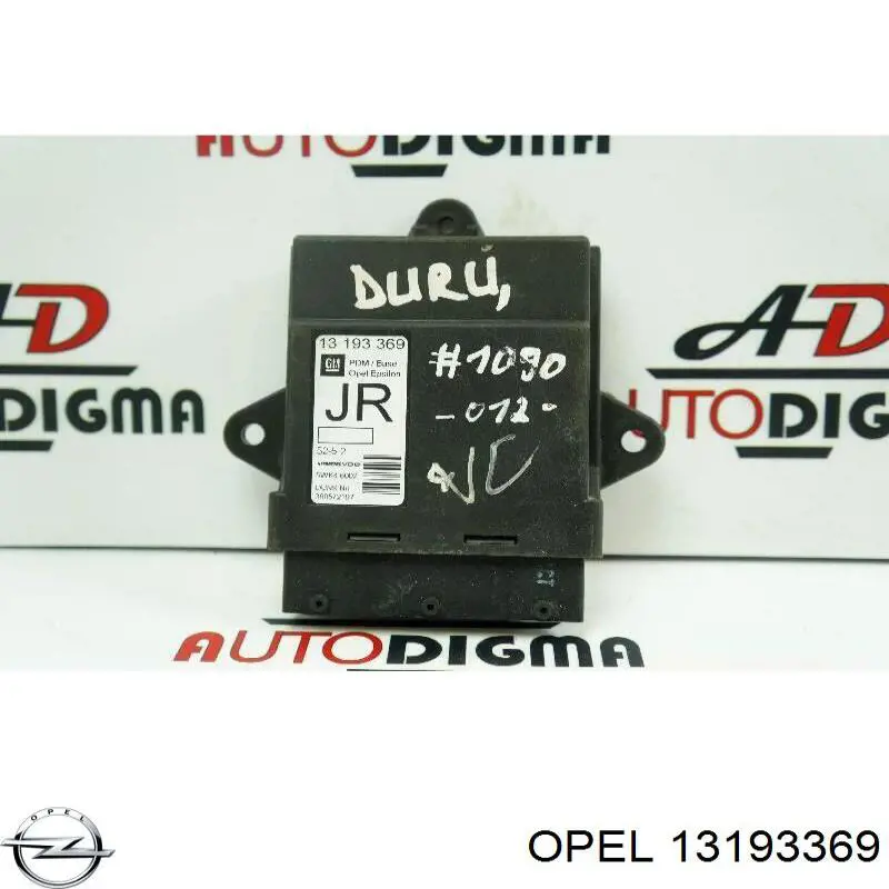 Купити 13193369 Opel 
