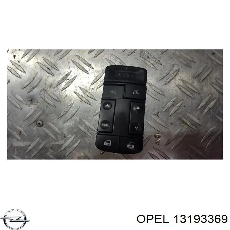  Opel 13193369 ціна, від 8.41 USD