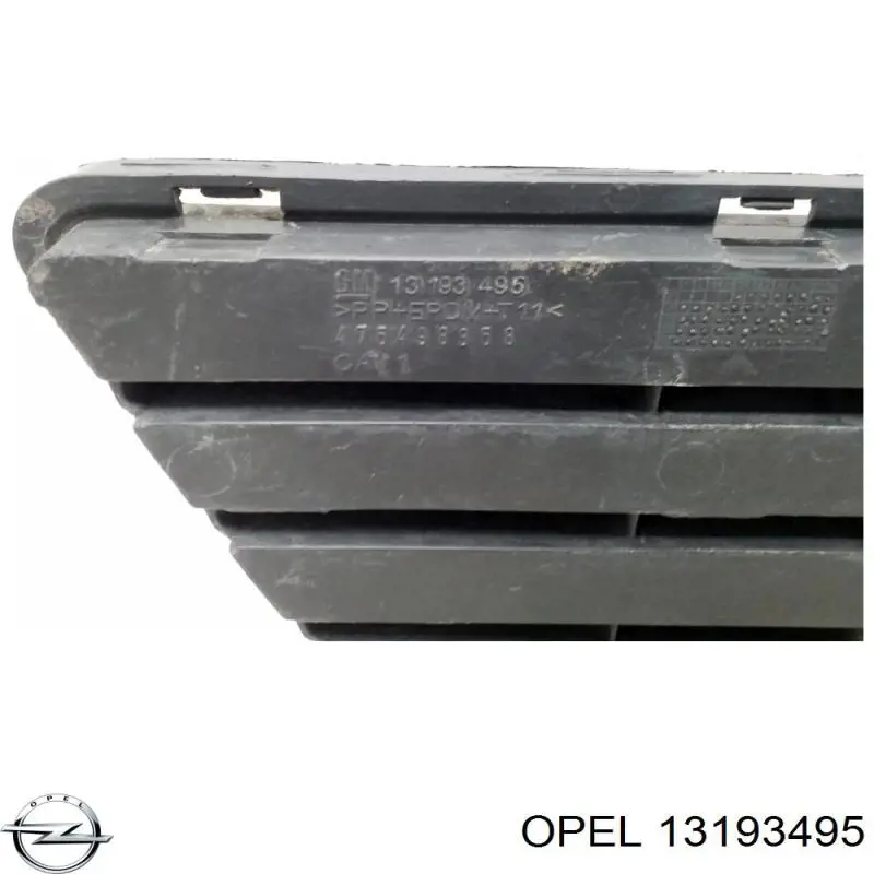  Opel 13193495 ціна, від 21.54 USD