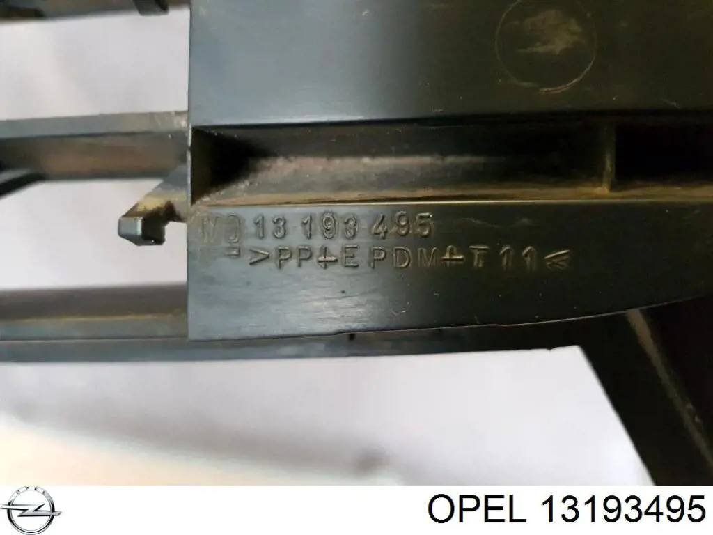 Купити 13193495 Opel 