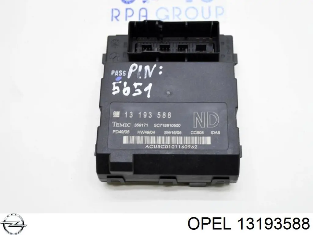 Купити 13193588 Opel 