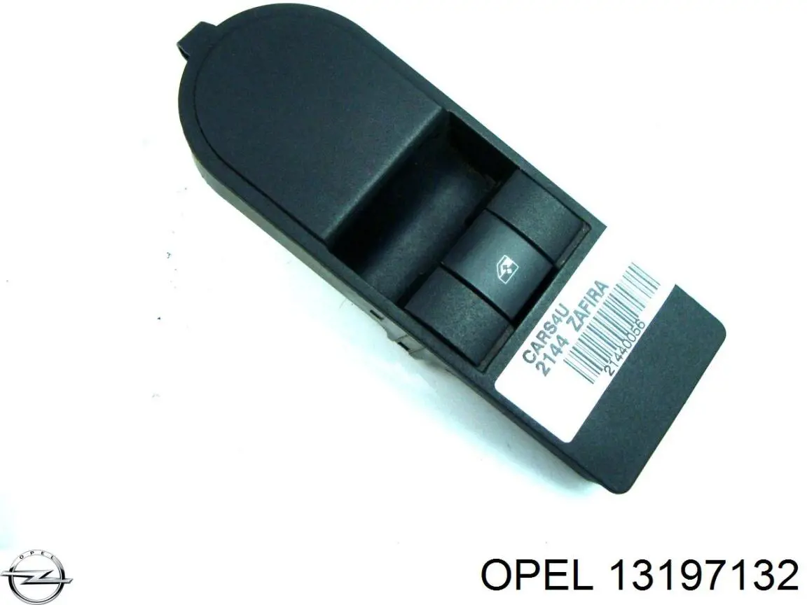  Opel 13197132 ціна, від 4.60 USD