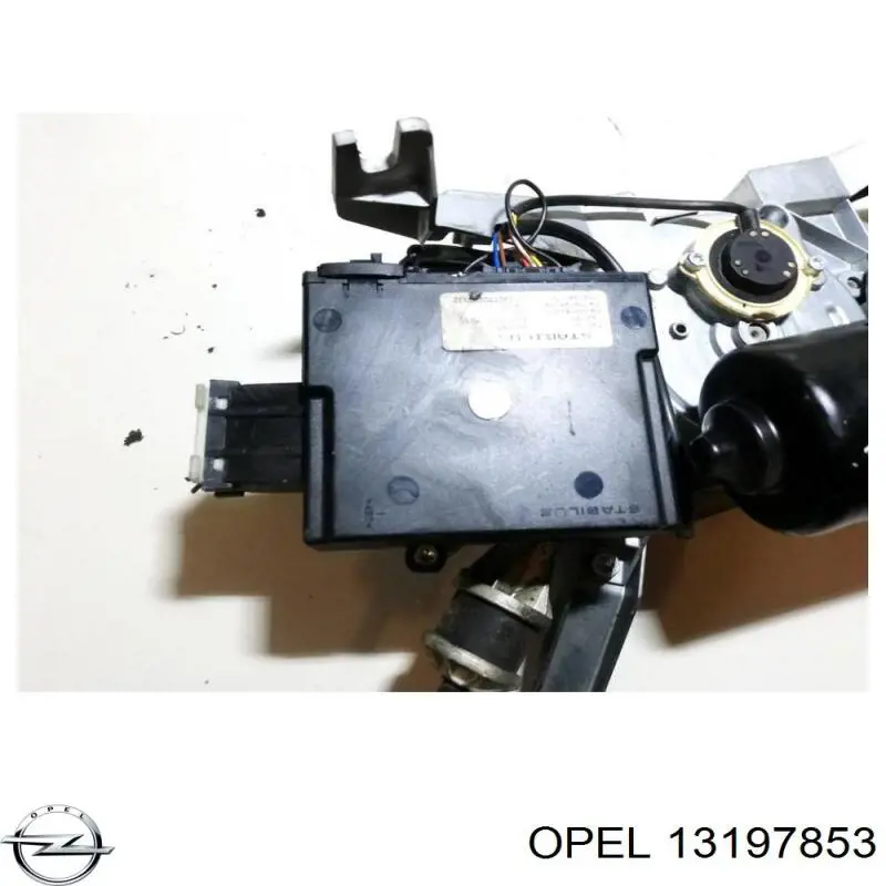  Opel 13197853 ціна, від 84.36 USD