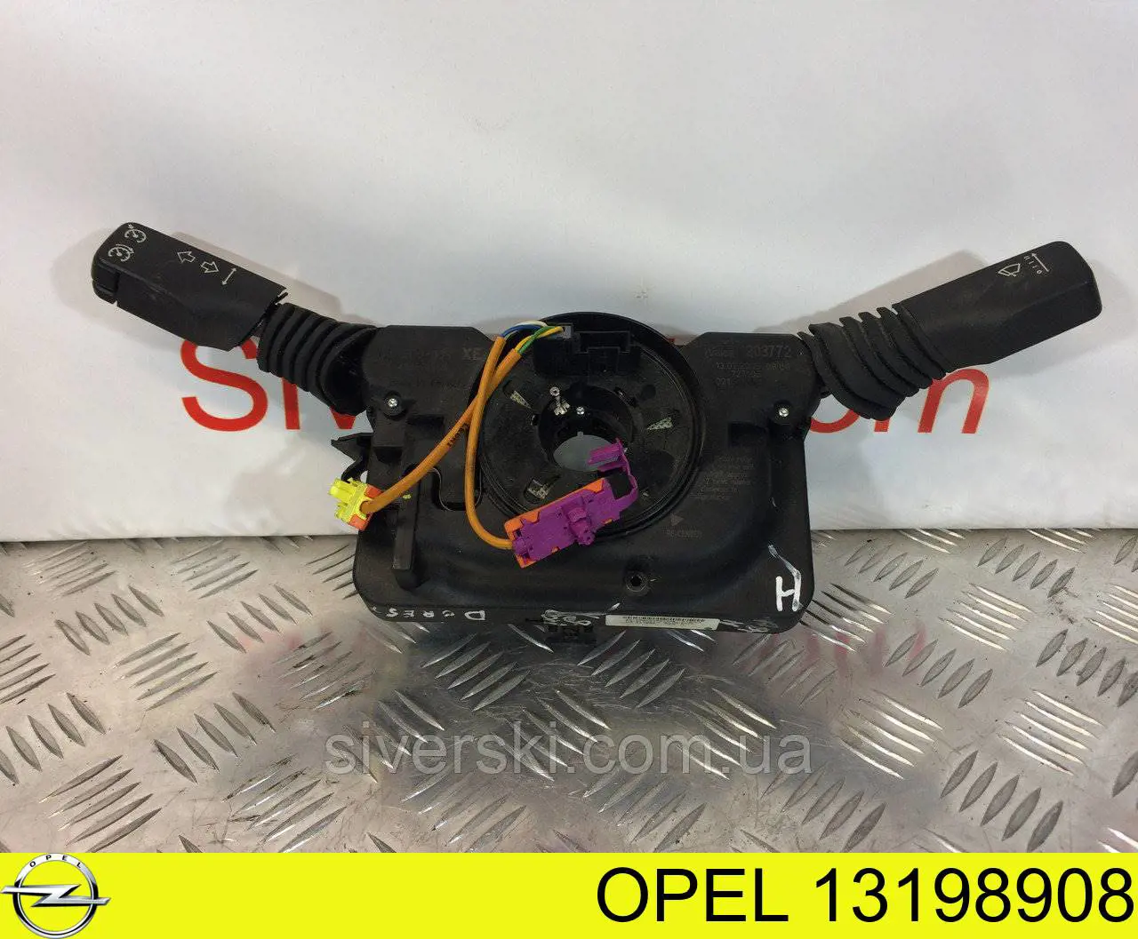  Opel 13198908 ціна, від 70.30 USD