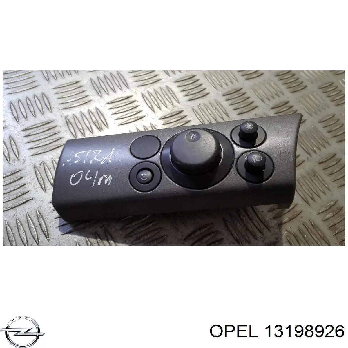  Opel 13198926 ціна, від 13.94 USD