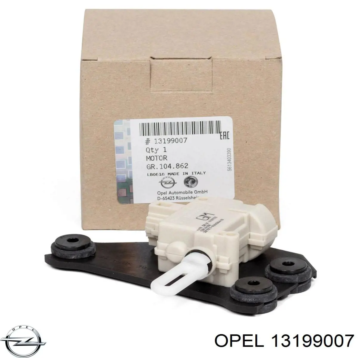 13199007 Opel Актуатор замка ляди