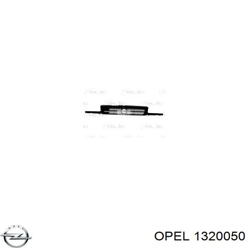 1320050 Opel решітка радіатора