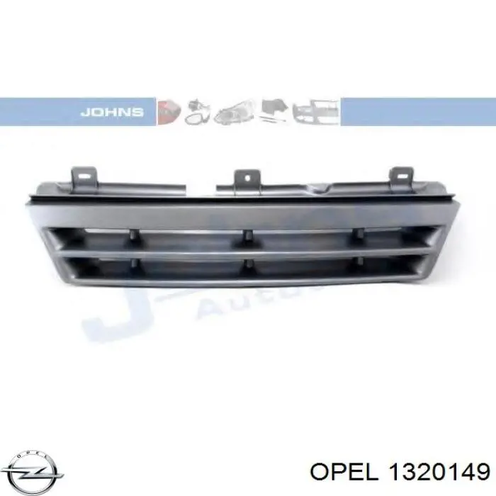 Облицювання радіатора Opel 1320149 ціна, від 38.14 USD
