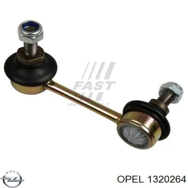 Облицювання радіатора Opel 1320264 ціна, від 253.09 USD