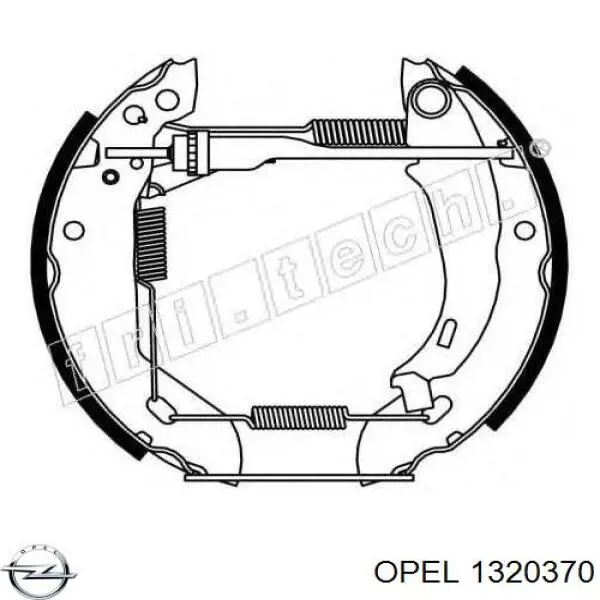 Облицювання радіатора FPS FP5206987 ціна, від 26.14 USD