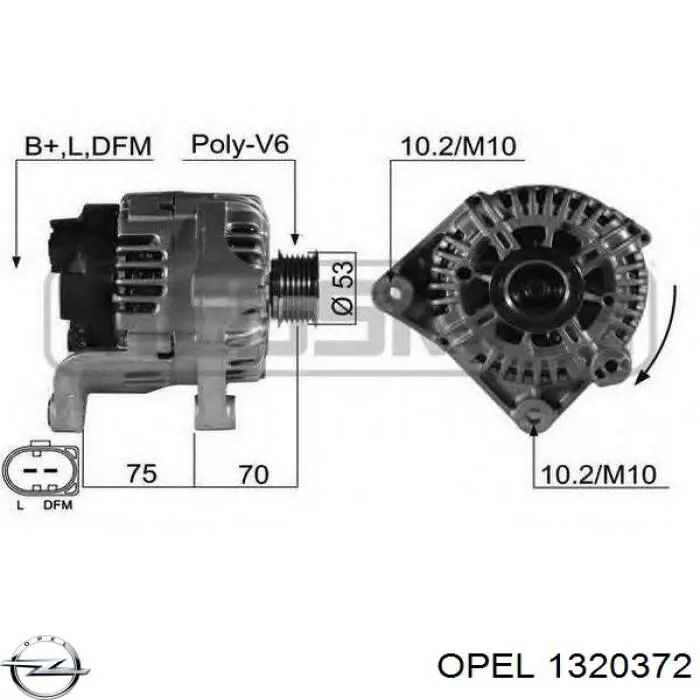 Облицювання радіатора Opel 1320372 ціна, від 147.10 USD