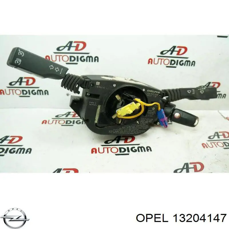  Opel 13204147 ціна, від 47.81 USD