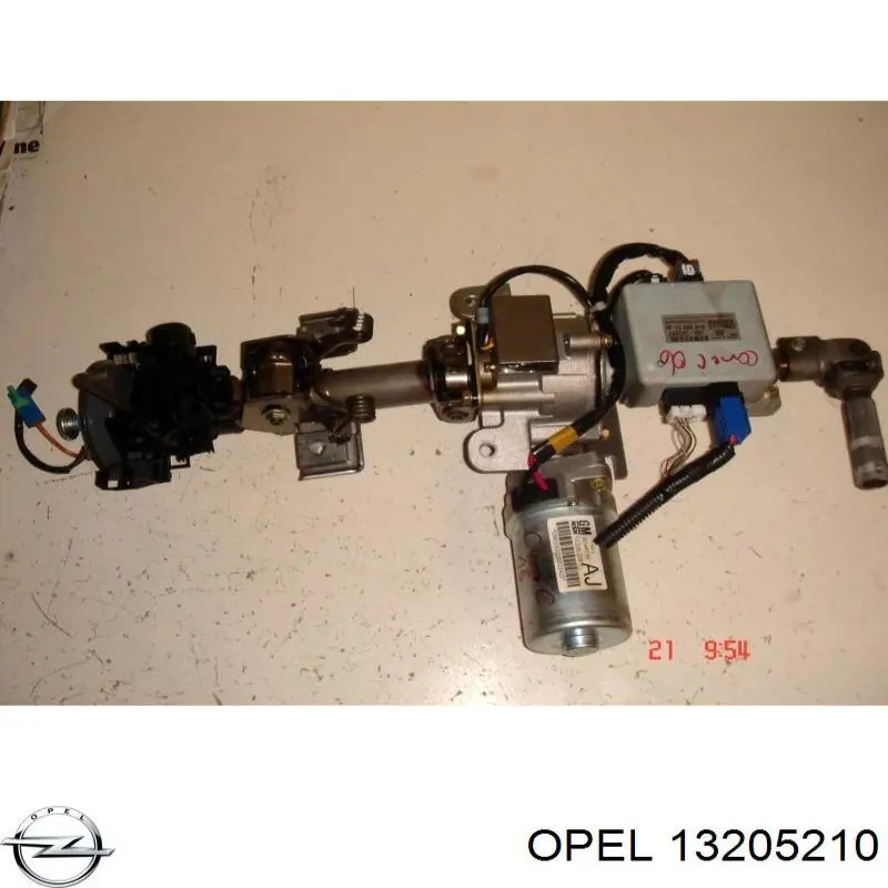 Блок керування електропідсилювача керма на Opel Corsa (F08)