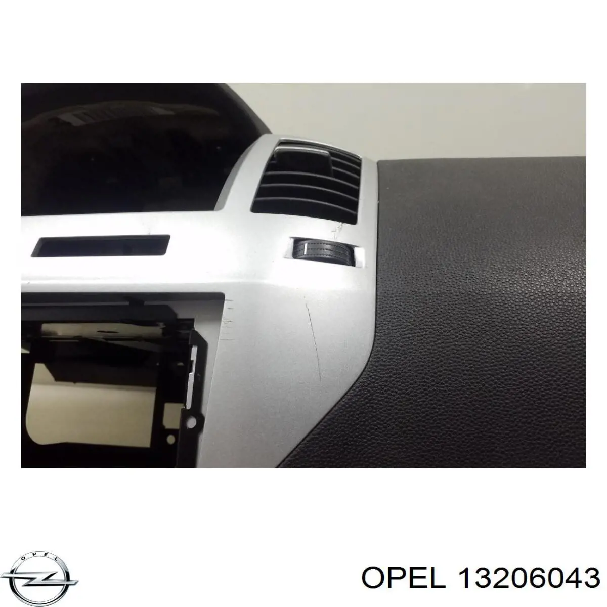 Торпедо Opel 7208623 ціна, від 64.68 USD