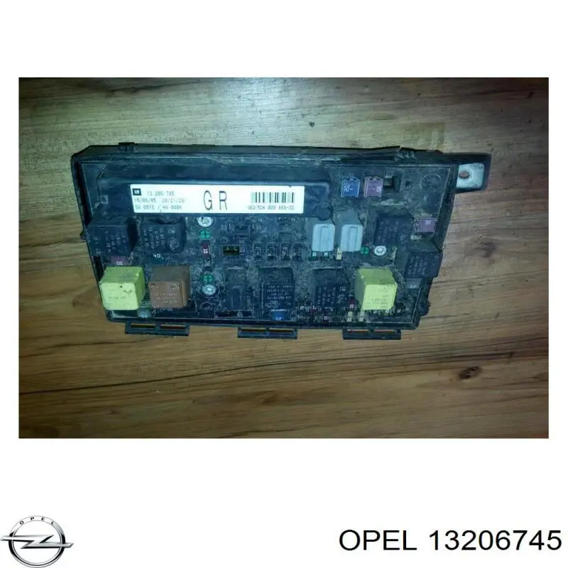 Купити 13206745 Opel 