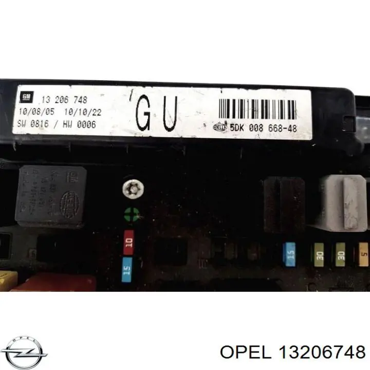  Opel 13206748 ціна, від 27.87 USD