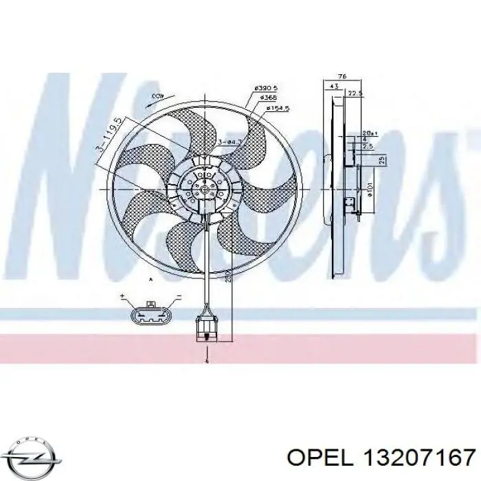6341178 General Motors електровентилятор охолодження в зборі (двигун + крильчатка)