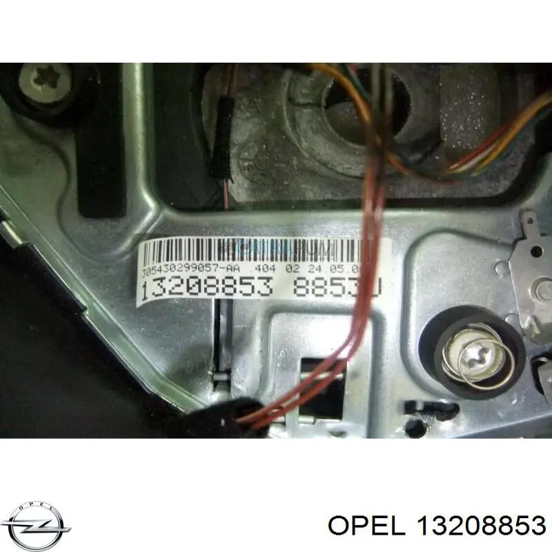 Купити 13208853 Opel Кермо