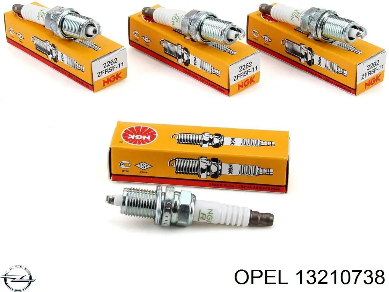 Замок задньої двері, лівої 0133231 Opel