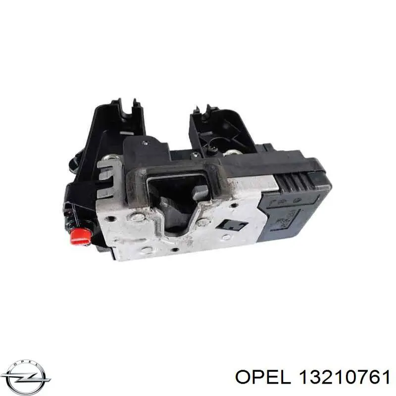 Замок задньої дверї, правої Opel 5133128 ціна, від 0.73 USD