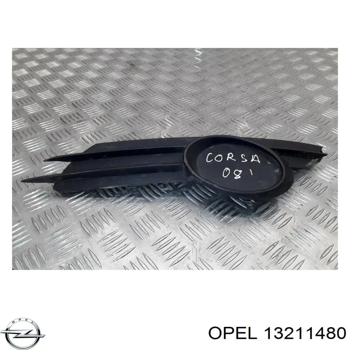 Заглушка під протитуманні фари, ліва Opel 6400630 ціна, від 3.75 USD