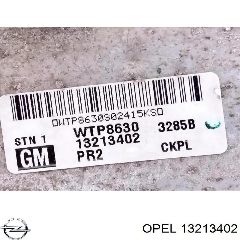 13213402 Opel Охолоджувач наддувочного повітря