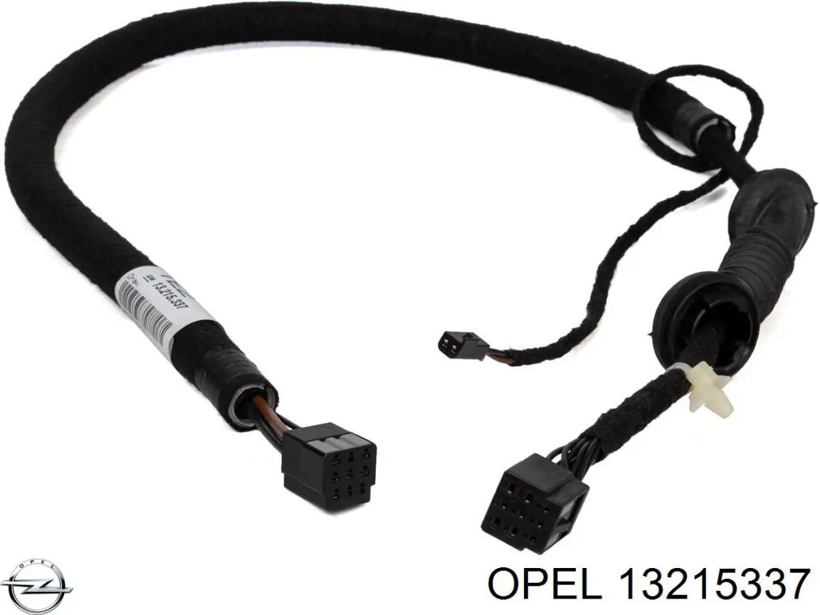  Opel 13215337 ціна, від 48.50 USD