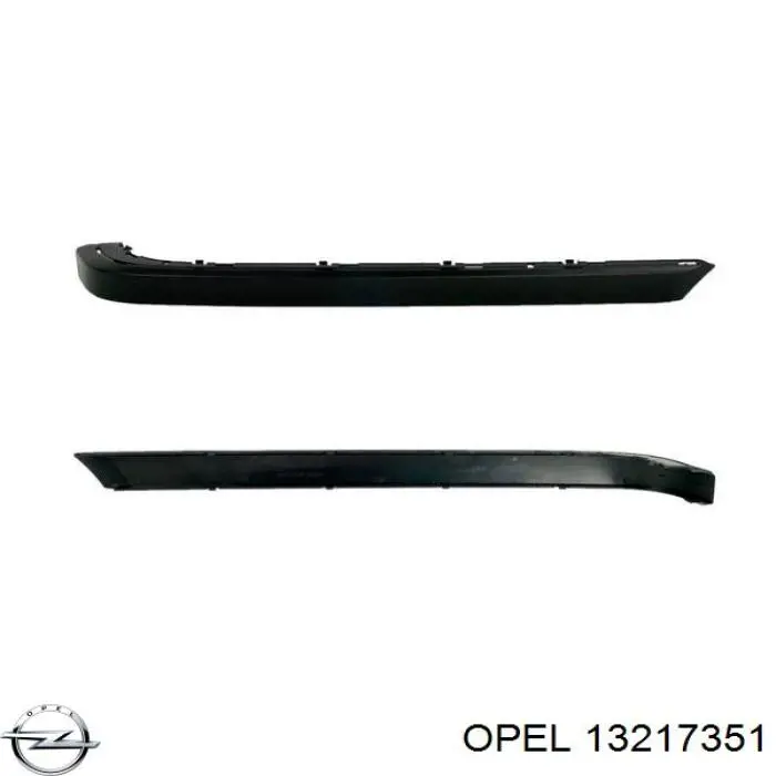 13193540 Opel заглушка/ решітка протитуманних фар бампера переднього, ліва