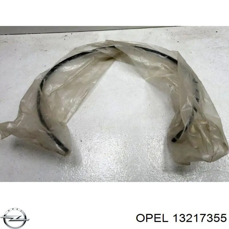  Opel 13217355 ціна, від 9.81 USD