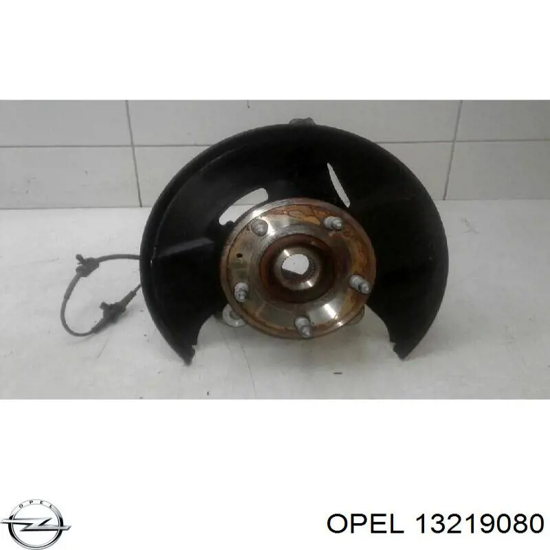Цапфа - поворотний кулак передній, лівий Bugiad BSP25171 ціна, від 57.95 USD