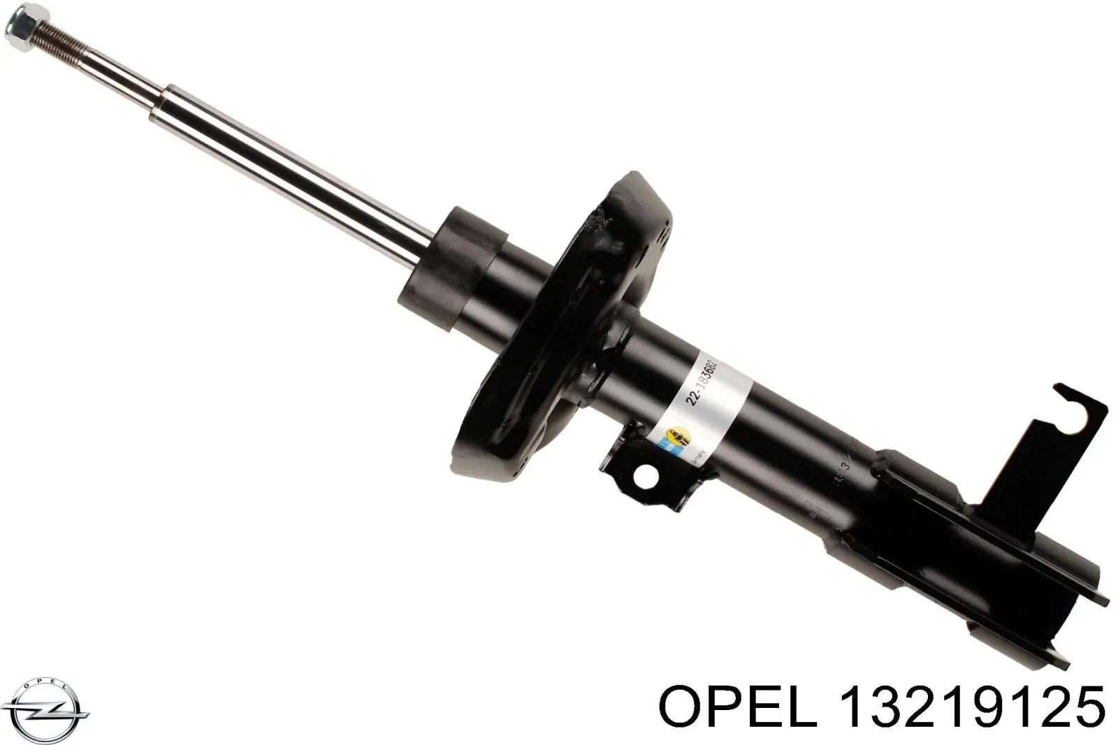 Амортизатор передній, правий 13219125 Opel