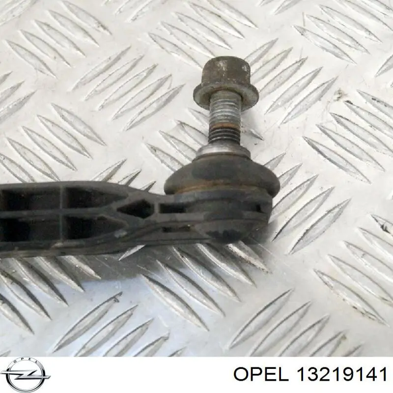 13219141 Opel Тяга переднього стабілізатора
