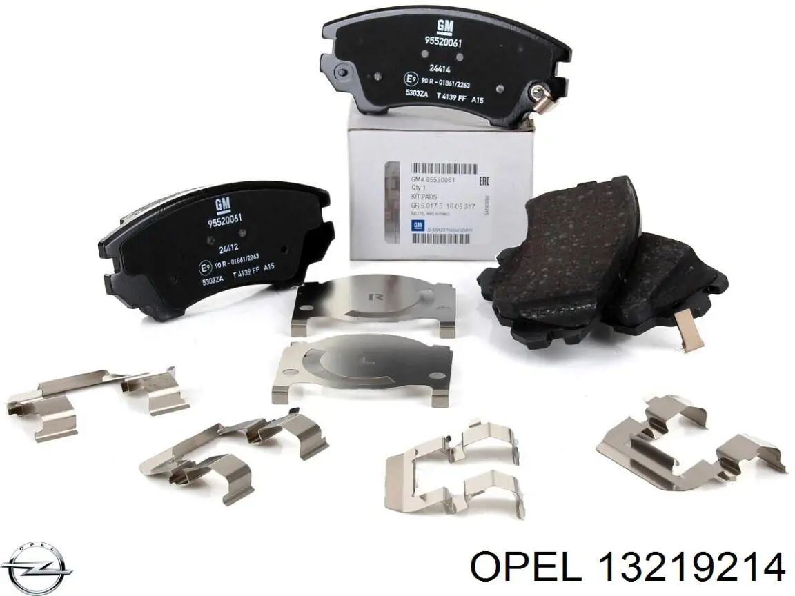 Захист гальмівного диска заднього, правий Opel 13219214
