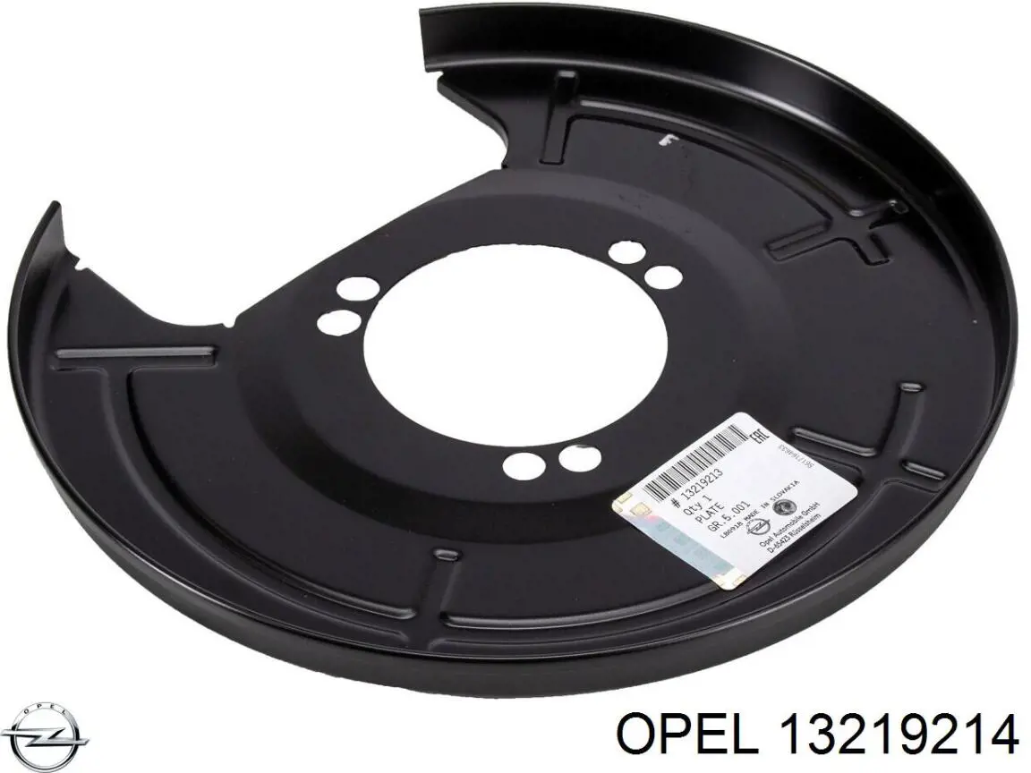 13219214 Opel захист гальмівного диска заднього, правого